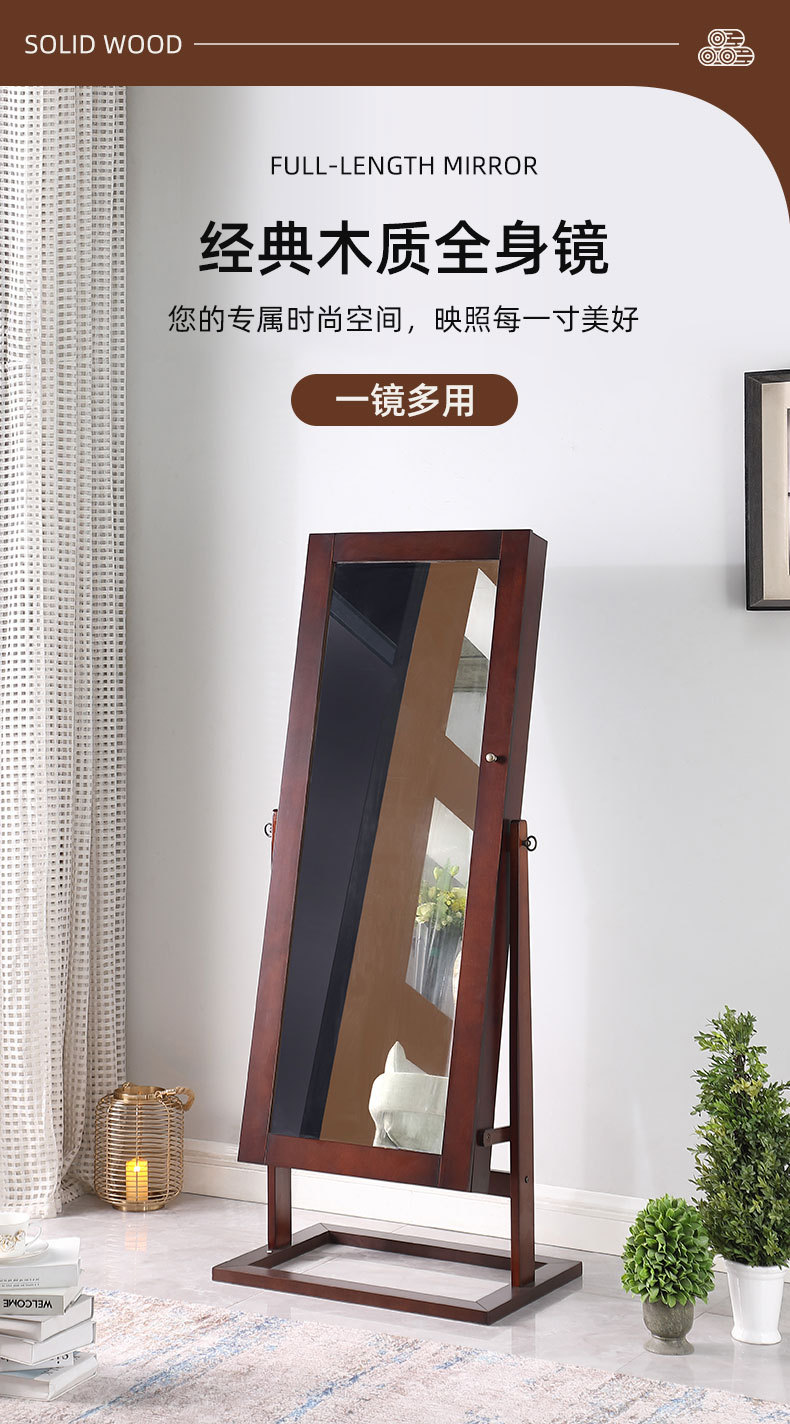Ruizhen Home Furnishing Full B - Body Jewelry Storage review and price